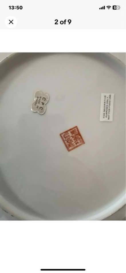 Photo of free Four (4) Macau Decorative Plates (Fanwood) #3