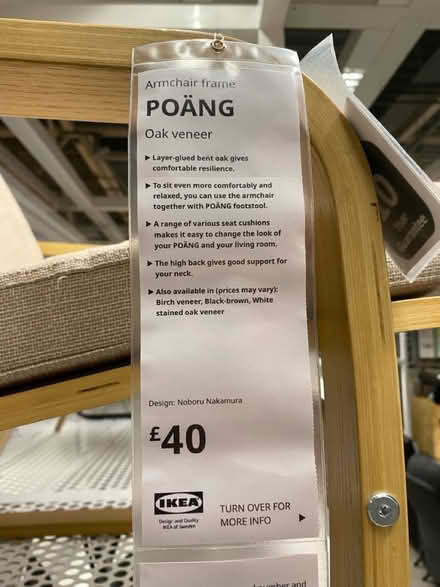 Photo of free IKEA POÄNG armchair oak veneer (Radlett WD7) #3