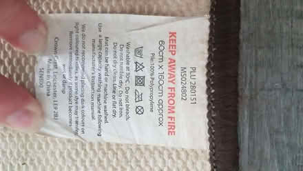 Photo of free Hall Runner 160x60 (Edmonstone Policies Park EH16) #3