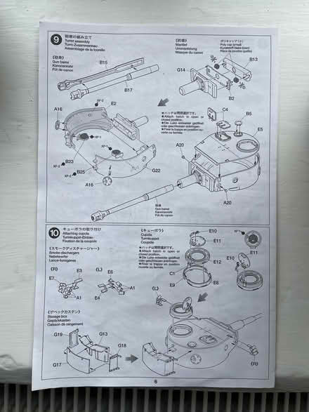 Photo of free Only...A Tiger 1 tank model kit (Wingfield) #4