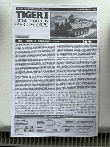 Photo of free Only...A Tiger 1 tank model kit (Wingfield) #3