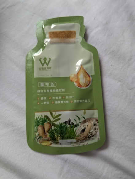 Photo of free Plant hair dye (Drylaw EH4) #2