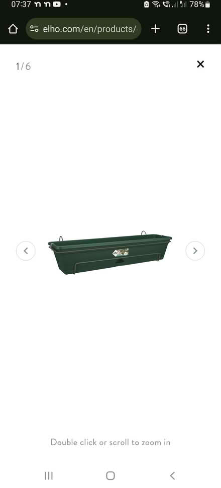 Photo of Trough for strawberry plants (Liphook GU30) #1