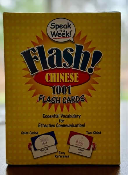 Photo of free Learn Chinese Mandarin (Chelmsford) #1