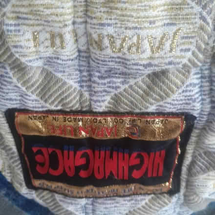 Photo of free Japanese blanket (CR4) #4