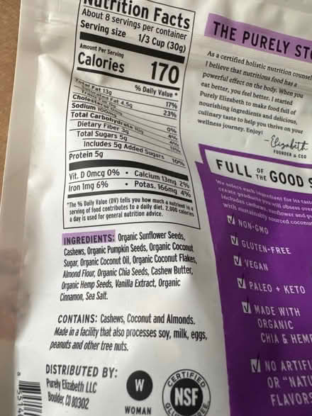 Photo of free Grain free granola (North San Leandro) #3