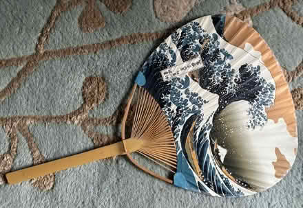 Photo of free Japanese fan (Rainier Valley/Brighton) #1