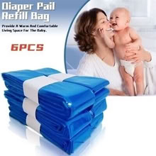 Photo of Bin Refill bags (Winchmore Hill N21) #1