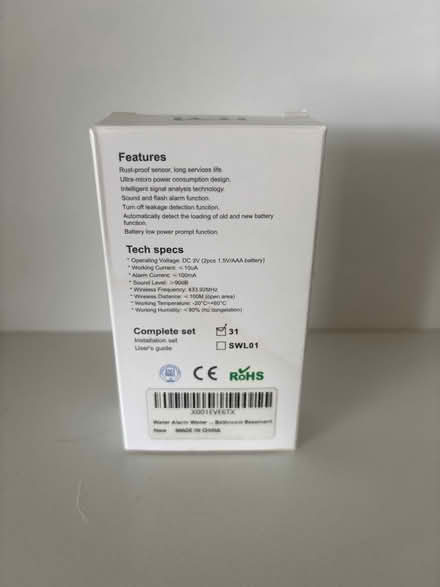 Photo of free Water overflow monitor (WGC) #2