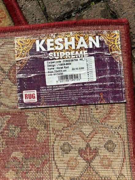 Photo of free Carpet runner (Locks Heath SO31) #1