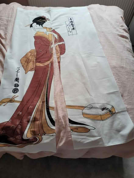 Photo of free Japanese Doorway Curtain (Noren) (Harlington, LU5) #1