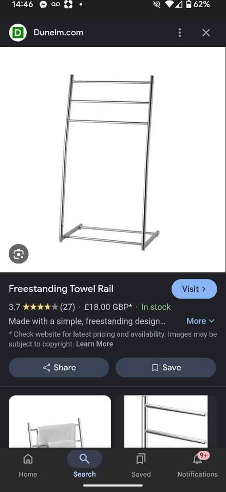 Photo of free Metal towel rail (Gracemount EH17) #2
