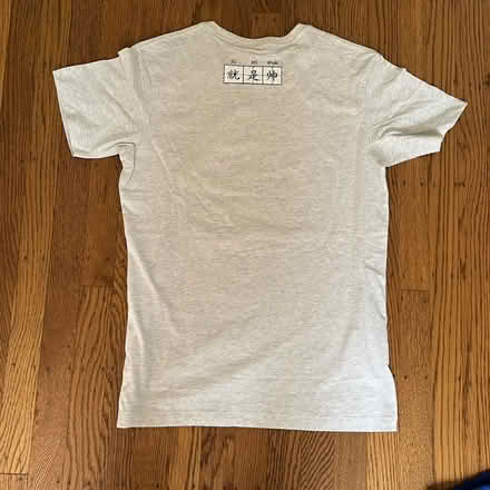 Photo of free Bicycle t-shirt (Berkeley, near Claremont Hotel) #2