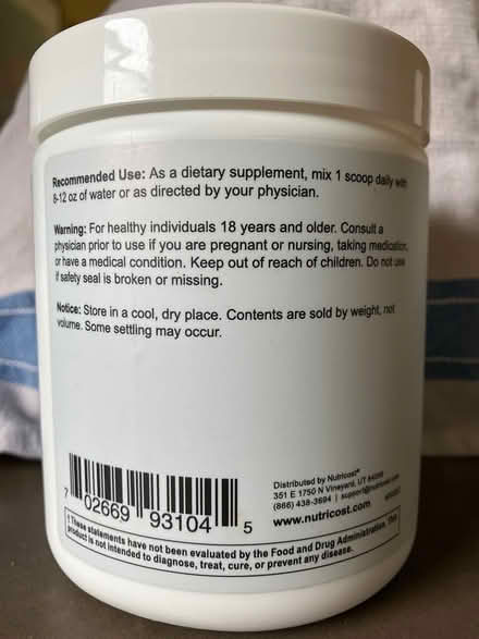 Photo of free Niacin Powder (Ballard) #3
