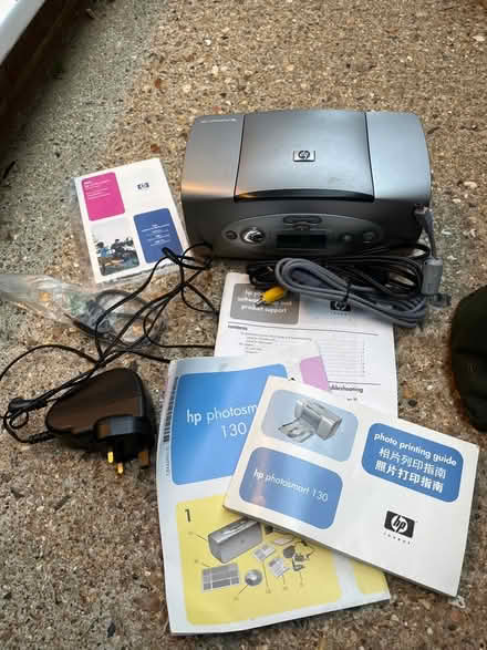 Photo of free HP photosmart printer (Ware SG12) #1