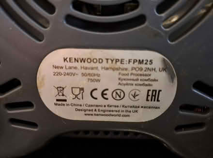 Photo of free Keyword FPM 25 food processor. Motor NOT working (Henleaze BS9) #2