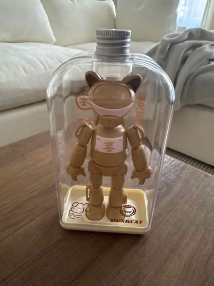 Photo of free Machi machi figurine (Markham) #3