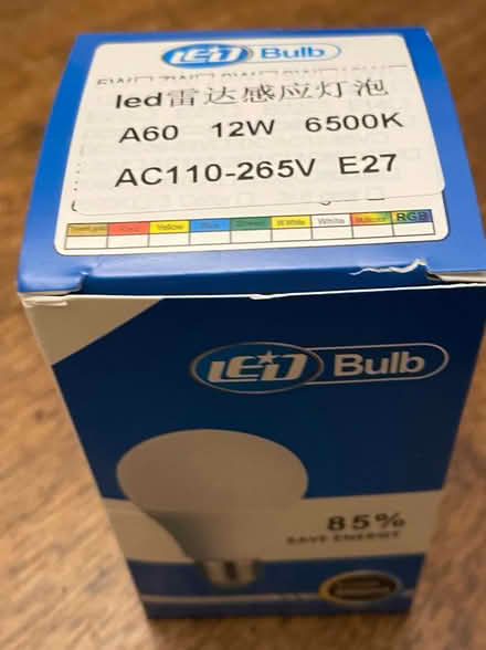 Photo of free 2 led bulbs with movement detector (Kennington SW8) #2