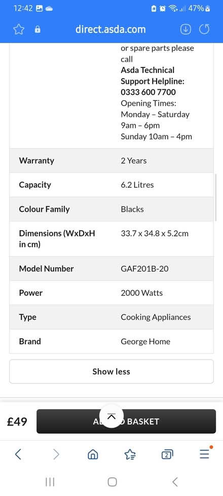 Photo of free 6.2L air fryer, lots of settings (SG12) #3
