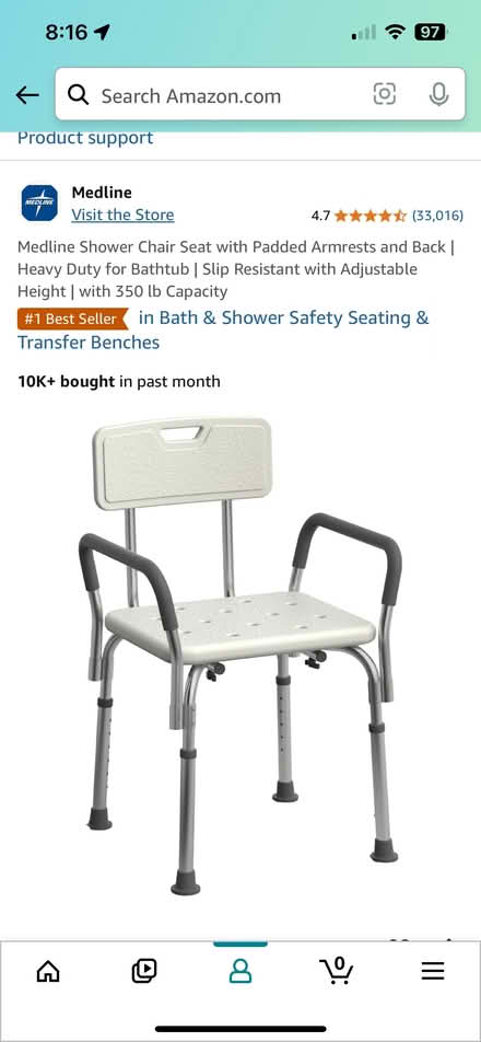 Photo of free Medline shower chair (Sunnyvale by lawrence expwy) #1