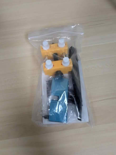 Photo of free Watch toolkit (North Laurel/Savage) #1