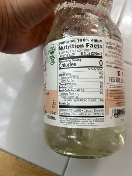 Photo of free Pure Aloe Juice (10011 (17th & 9th)) #3