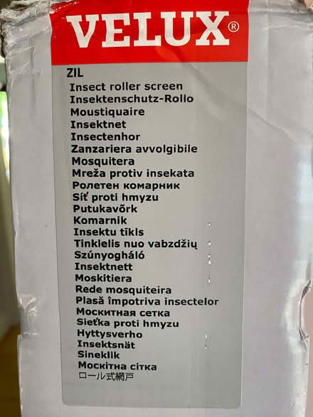 Photo of free Velux Insect Roller Screen (Woodbridge IP12) #2