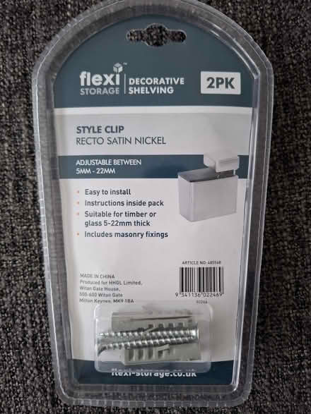 Photo of free Shelf fixings (Bristol BS10) #2