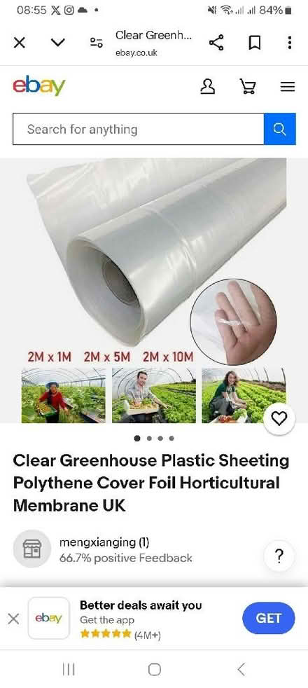 Photo of Polythene (Denton M34) #1