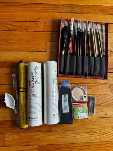 Photo of free Asian calligraphy items (Briarwood Jamaica) #1