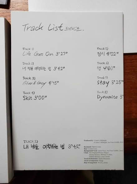 Photo of free BTS K-pop Band Album Set (Oakland) #4