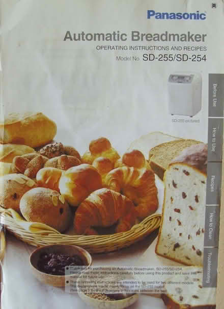 Photo of free Breadmaker (Hanslope MK19) #1