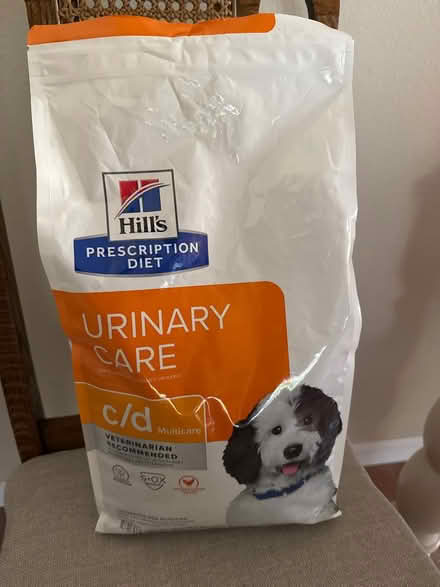 Photo of free Prescription dog food (Rancho Rinconada, Cupertino) #1