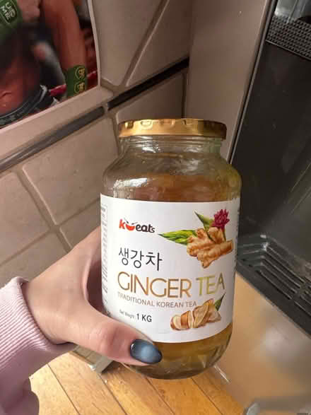 Photo of free korean ginger tea (se9 3hz) #1