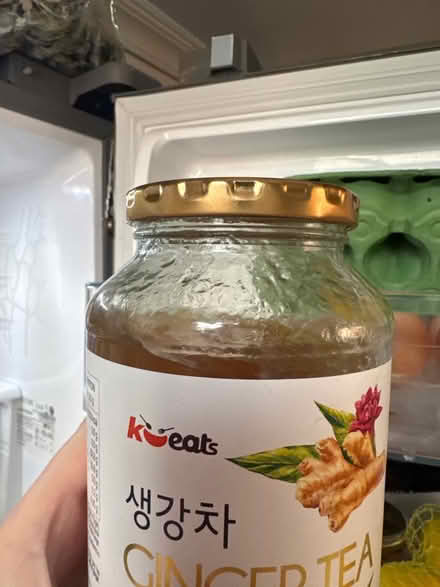 Photo of free korean ginger tea (se9 3hz) #3