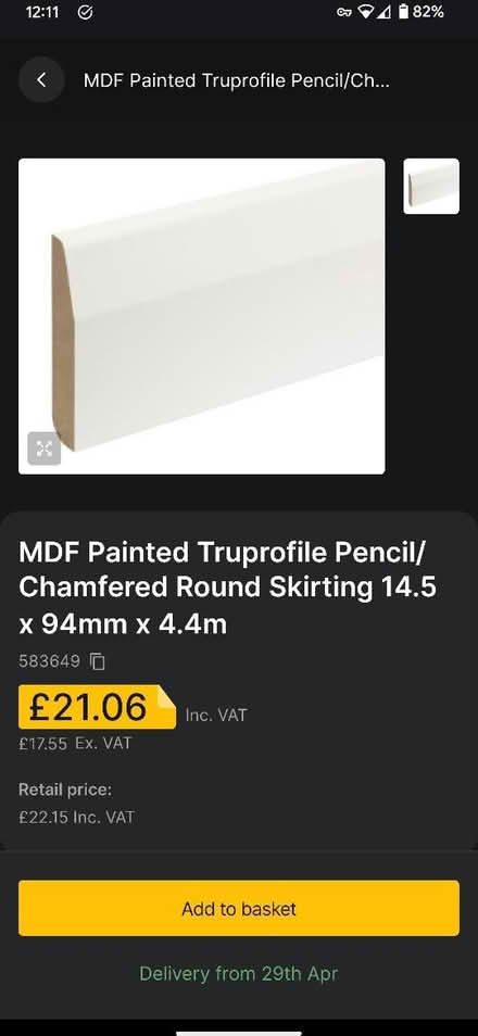 Photo of free Skirting Board (Normandy, GU3) #1