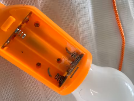 Photo of free Battery light (Stoneleigh KT17) #2