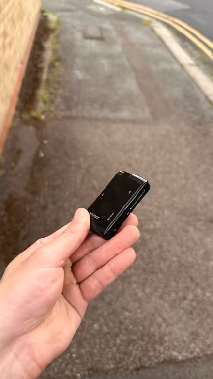 Photo of free Advent card reader (E17) #1