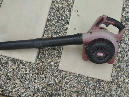Photo of free Leaf Blower (Redwood CIty) #1