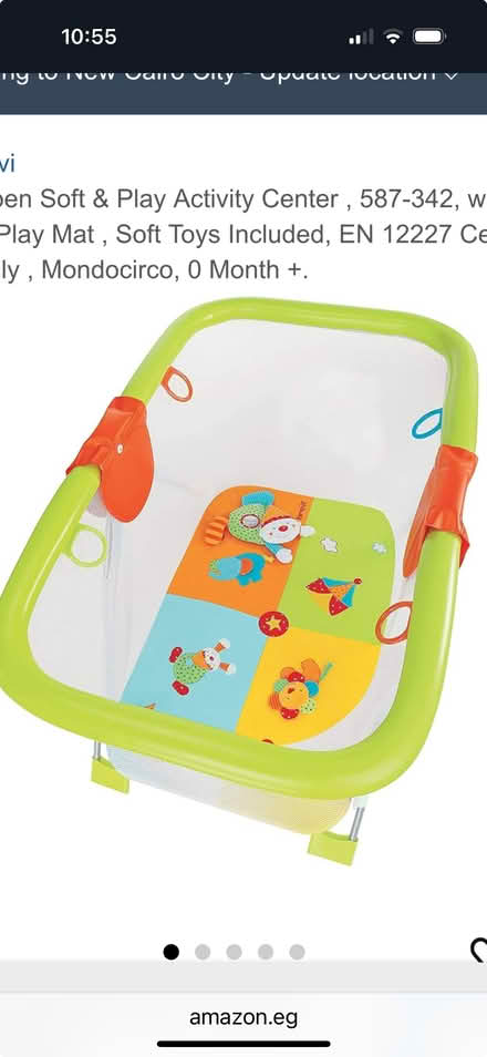 Photo of free Playpen (Palmers green) #1