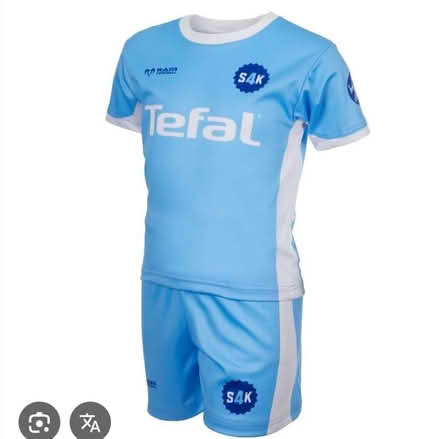 Photo of Foot ball suit for 12years boy (Pembroke park D4) #1