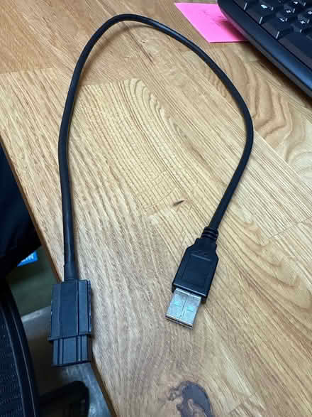 Photo of free USB make to female ext (Burtonsville) #1