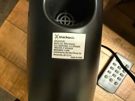 Photo of free Stereo System (Pikesville, MD) #3