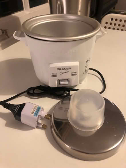 Photo of free Rice cooker (North London N4) #2