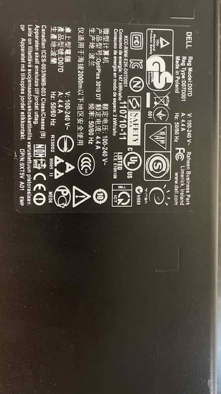 Photo of free PC Base unit (Newtownabbey) #3