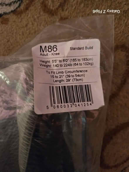 Photo of free Cast cover limbo (Erith DA8) #3