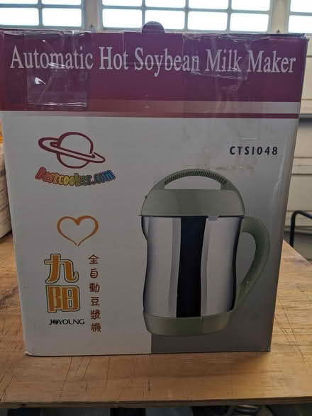 Photo of free Soymilk maker (Menlo Park) #1