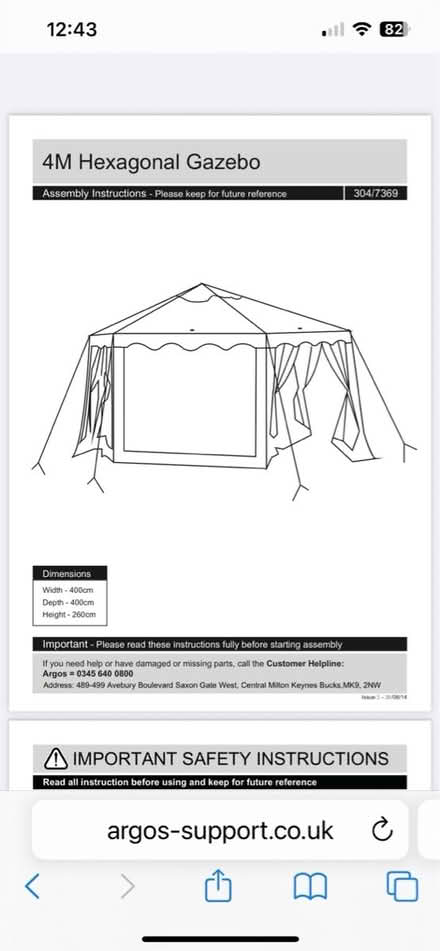 Photo of free Hexagonal gazebo (Tonbridge) #1