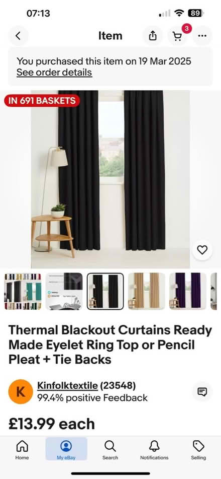 Photo of free Thermal blackout curtains (Arbourthorne S2) #1