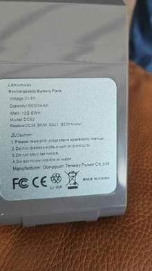 Photo of free Dyson V6 Battery, 6.0 Ah (Dolley Green LD8) #2